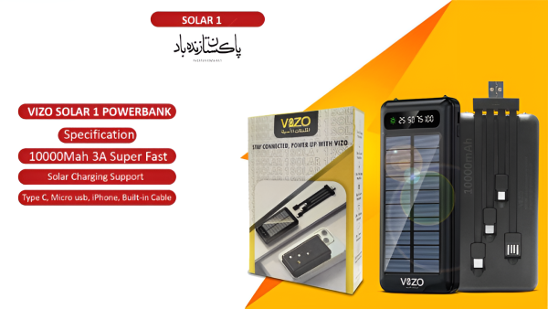 Vizo Solar-1 10000mah Fast Powerbank - Virtual Mart
