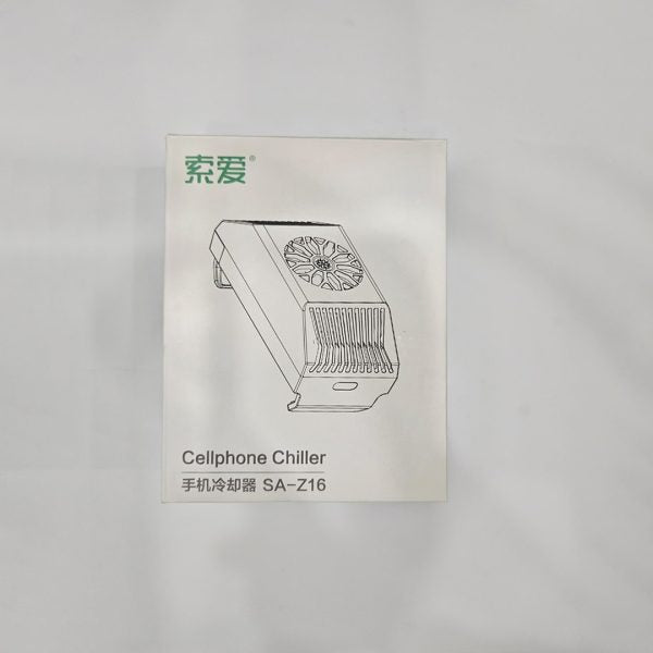 Z16 Mobile Phone Cooling Radiator - Virtual Mart