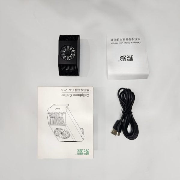 Z16 Mobile Phone Cooling Radiator - Virtual Mart
